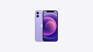 收紫色iPhone 12 collect not sell!