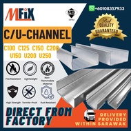 C-Channel / U-Channel /  C-purlin / Besi C / GI channel/ Besi Galvanised,/ Galvanised C / Zinc Coated Steel / 4" / 5"/6"