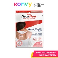 Blood NeckHeat Neck Pain Heat Patch - Shoulder Pain Relief (2pcs/pack)