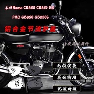 Suitable for Honda Hness CB350 CB350RS PRO Modified Throttle Cover GB350S Throttle Cover