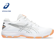 ASICS GEL-NETBURNER ACADEMY 9 WOMEN NETBALL SHOES IN WHITE/BRIGHT SUNSTONE