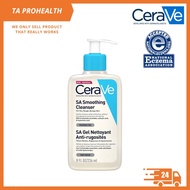 SA Smoothing Cleanser SA Gel Nettoyant Anti-rug Cleanser 236ml