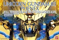 PG 1/60 UNICORN PHENEX 獨角獸鋼彈3號機 鳳凰+LED燈組