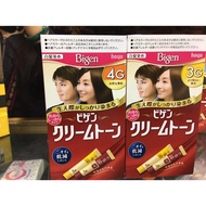 Thuốc nhuộm tóc nhật BIGEN chính hãng