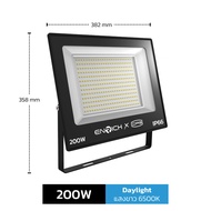 สปอร์ตไลท์ LED ENRICH รุ่น COOLER ขนาด 100W 150W 200W สปอตไลท์ แสงขาว แสงเหลือง กันน้ำ ไฟสนามไฟกลางแ