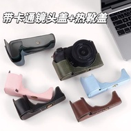 Nikon Z6 Third Generation Protective Case z30 Camera Bag Z6/z7 Second Generation Base ZFC Leather Ca