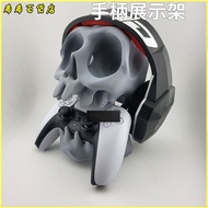 Skull Headphones Suitable For ps4/Ps5 Handle Bracket Gaming Table Matcher 3d Printing Two-In-One Orn