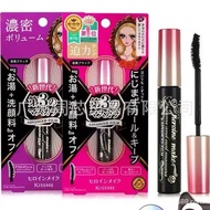 Kiss me kiss me Mascara Waterproof Long Curling Primer Color Styling Raincoat Mascara8899260114