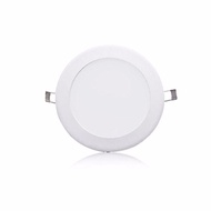 Philips DN024B LED6/NW D125 11W Round 5" LED Downlight 4000K (Neutral White)