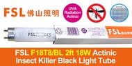 FSL F18T8/BL 18w 2 ft 589mm Fluorescent Actinic Insect Killer Black Light Tube 佛山照明 F18T8/BL 18瓦2尺T8