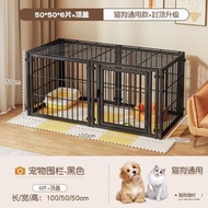 貓狗寵物圍欄 柵欄室內組合 貓籠 狗籠防越獄 適用中小型犬