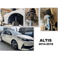 現貨 改裝＊ TOYOTA ALTIS 11代 KYB SR 藍筒 避震器 + TRIPLE S 短彈簧