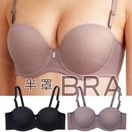 [Doles DORISSD] Super Fast Ladies Skin Sponge Cup Half Cover A B Women Underwear Steel Ring Plain 33