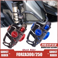 FOR HONDA FORZA 250 300 NSS350 NSS750 Motorcycle Cup Holder Water Bottle Holder Crash Bar Mount Drin
