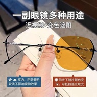 spek mata spek mata viral spek mata hitam Intelligent Photosensitive Automatic Color-changing with M