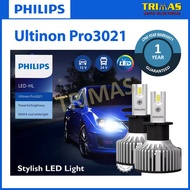 Philips Ultinon Essential LED Pro3021 H1 H4 H7 HB3 HB4 HIR2 H8 H11 H16 H3 Headlight Bulb Fog Head Lamp Light Narva