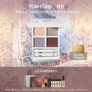 TOM FORD雪映流光限定眼影盘 01 TF眼影盘 生日礼物送女友