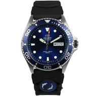 Orient Automatic Ray II Dive Blue Dial Watch AA02008D FAA02008D9