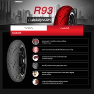 CORSA PLATINUM R93 Tire Rim Size 17 Code 110/70-17/ 120/60-17/150/60-17/160/60-17