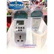 Timemer 7-Day Digital Timer Openable 8 Times Current Resistance Up To 10 Amps