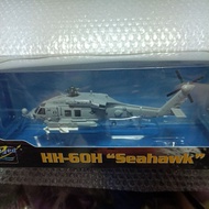 EM/72 HH-60H Helicopter-615 Late Type #36924