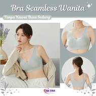 Women's Seamless Push Up Bra Made of Premium Ice Silk ABC Cup (Small AC Cup) Size 42-77 kg W016
