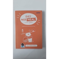 Diet Nge'Meal Ala Dr. Cindy Cindy