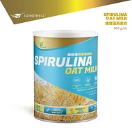 SPIRULINA OAT MILK 螺旋藻燕麦奶 Advance Formula with CoQ10, Chlorella, Mixed Vegetable Powder (800g)