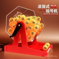 Table Tennis Number Hand Big Turntable Machine Lottery Lottery Shaking Number Selector Props Lucky O