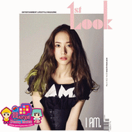 pennykorea＜韓格舖＞韓國雜誌-1ST LOOK-Vol.20 Super Junior 利特 少女時代 徐玄 東方神起 允浩 f(x) Krystal封面