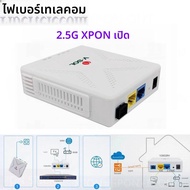 VSOL 2.5 Gb XPON ONU V2801RH/V2802RH EPON GPON ONU SC Connector pon โมดูล HGU PPPoE IPoE 802.3ah พร้