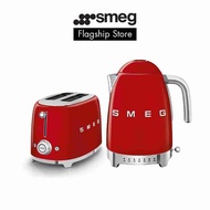 SMEG Breakfast Set 1.7L Variable Temperature Kettle + 2 Slice Toaster 50s Retro Style Aesthetic with 2 Years Warranty