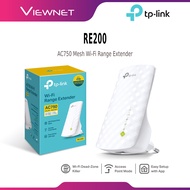 TP-LINK RE200 / RE205 AC750 / RE330 / RE305 AC1200 / RE505X AX1500 / RE605X AX1800 / RE705X AX3000  