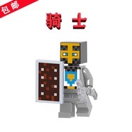 lego minecraft minecraft Minecraft Square Building Blocks 21246 Minifigure Toy Small Assembly X0130 