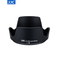 JJC Suitable for Nikon HB-39 Lens Hood 16-85/18-300mm Lens D7000 D7100 D7200 SLR Camera Hood 67mm