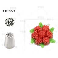 [PLNK003F] Frosting/Piping Tip