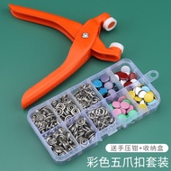 Baby Clothes Five-Claw Buckle Installation Tool Set Concealed Buckle Children Seam-Claw Buckle Four-