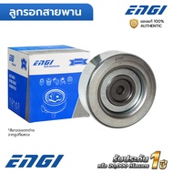 ENGI Belt Pulley SPACE WAGON2.4 4G69 NA4W LANCER 2.0 4G63 CS9A (EG60110E) MD374877 MD327654 PU159026