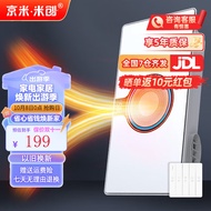 京米米创接入米家APP浴霸智能语音风暖浴霸灯大功率速热360强出风双电机 360热能环-琴键开关