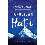 Heart Call - Priya Kumar
