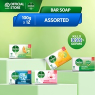 [Bundle Deal] Dettol Antibacterial Body Bar Soap 100gx12 (Original/Instant Cool/Fresh/Lasting Fresh/Skincare)