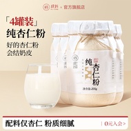 Instant South Almond & Jobs Tears Powder 4 Cans