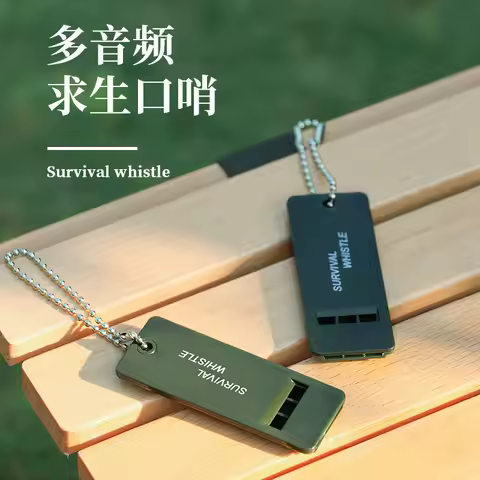 Outdoor Sports Tri-Frequency Survival Whistle High-Pitched First Aid Life-Saving Earthquake Signal A