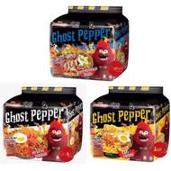 Mamee Ghost Pepper Noodles