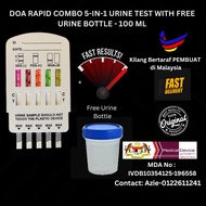 DOA RAPID COMBO URINE TEST 5-IN-1 WITH FREE URINE SPECIMEN CONTAINER 100ML