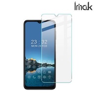 Galaxy A13 5G SM-A136B Imak H系列 兼容保護殼 屏幕防爆 強化玻璃保護貼 鋼化玻璃膜 5777A