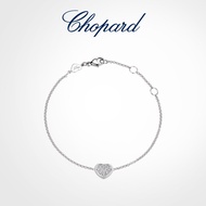 [Ready Stock+Full Set Packaging Box] Chopard Chopard 18K White Gold Love Heart Diamond Bracelet Ladi