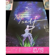 蔡依林 Jolin myslef 世界巡迴演唱會 台北安可場 舞裝紀實版 LIVE DVD 官方海報 周邊