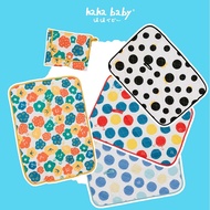 [hahababy] Portable Diaper Pad