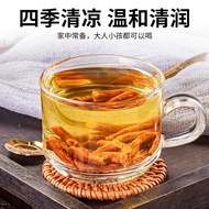 Dandelion Root Changbai Mountain Dandelion Root Soaked Water Substitute Tea 150g/Can 10.14